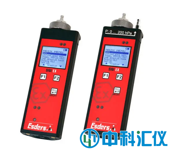 德國Esders SIGI EX可燃?xì)怏w檢測儀
