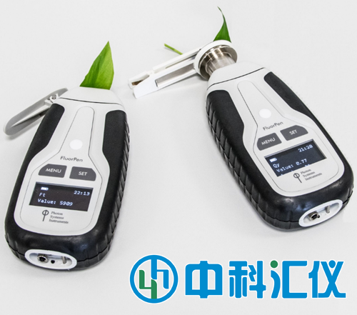 捷克PSI FluorPen FP110手持式葉綠素熒光儀