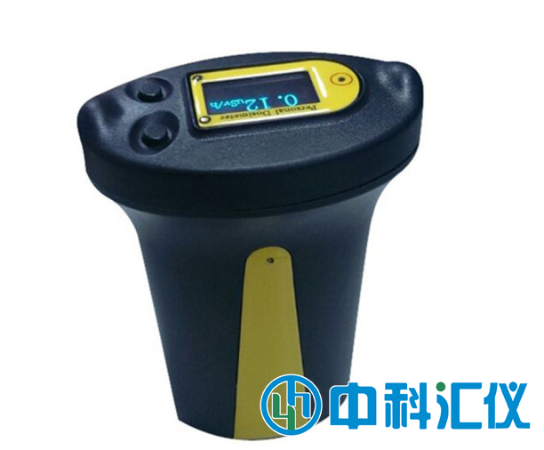 RG1100型個(gè)人劑量報(bào)警儀