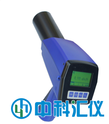 FJ1200環(huán)境級X、γ輻射測量儀