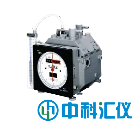 日本品川 WS系列小流量濕式氣體流量計