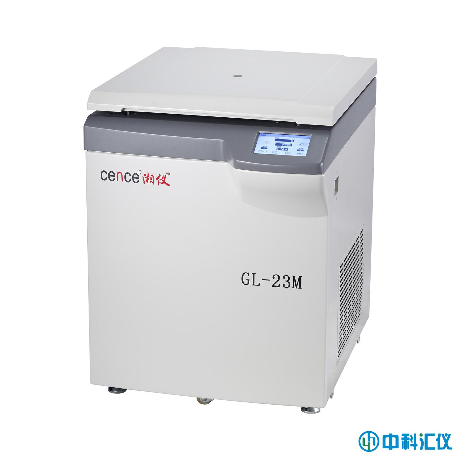 GL-23M高速冷凍離心機(jī)