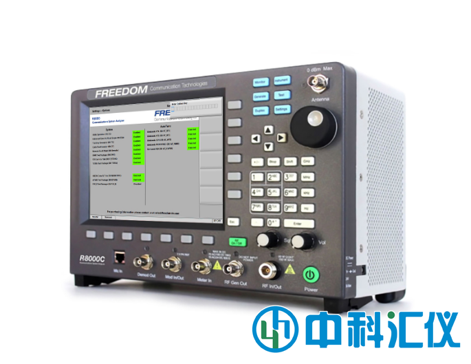 美國FREEDOM R8000C無線電綜測儀