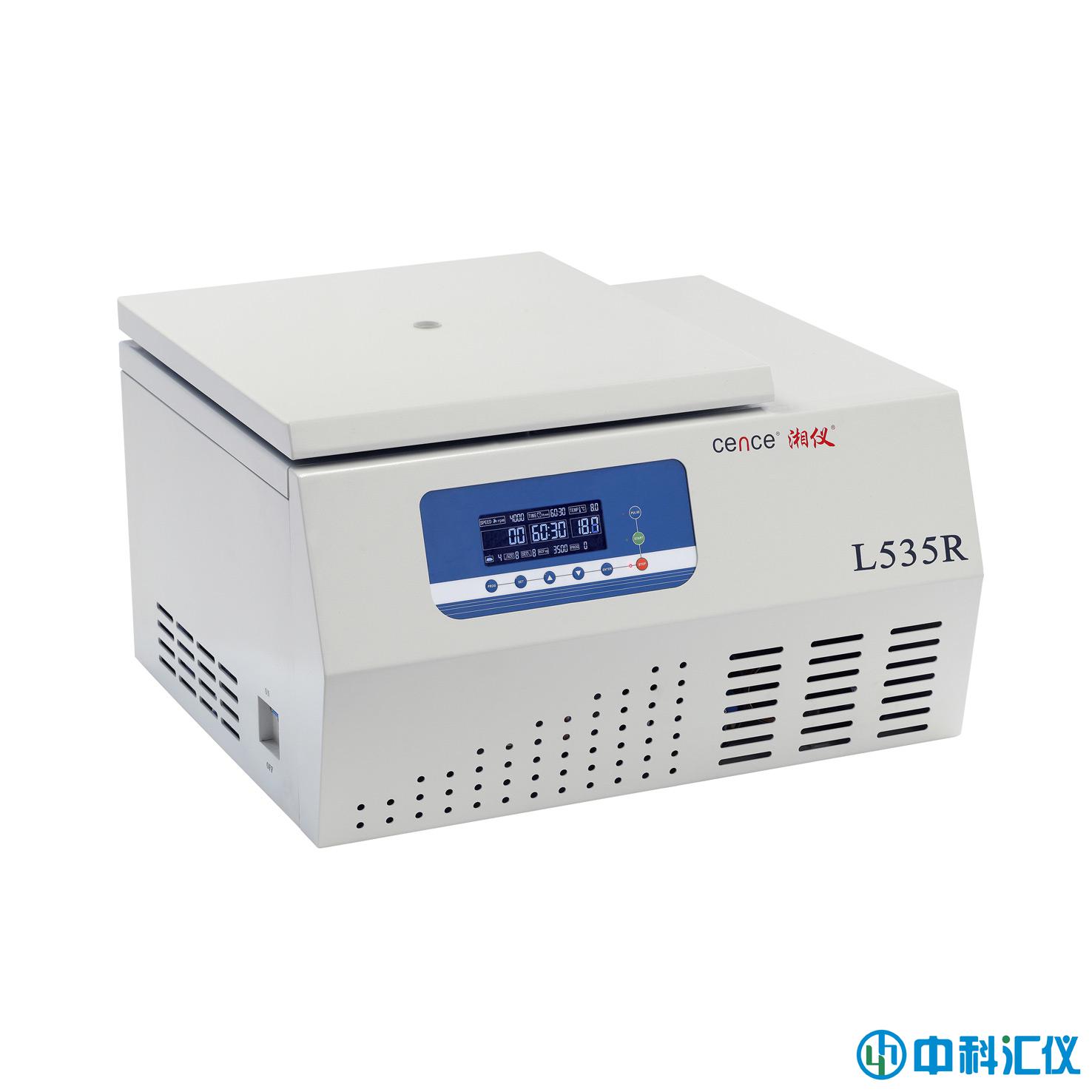 L535R臺式大容量冷凍離心機(jī)