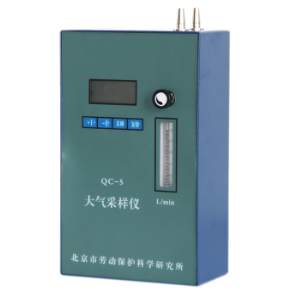 QC-5大氣采樣器