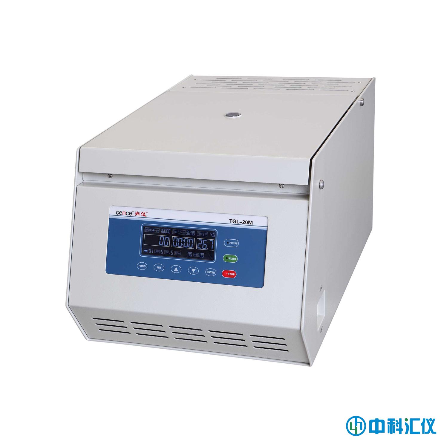 TGL-20M臺(tái)式高速冷凍離心機(jī)