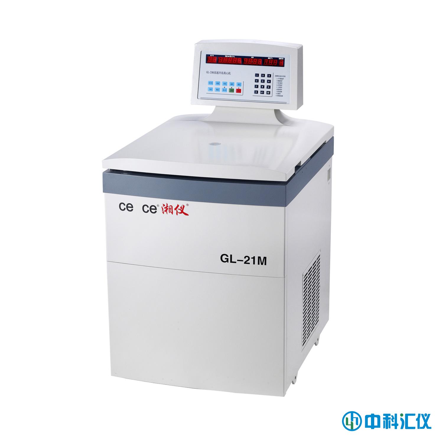 GL-21M高速冷凍離心機(jī)