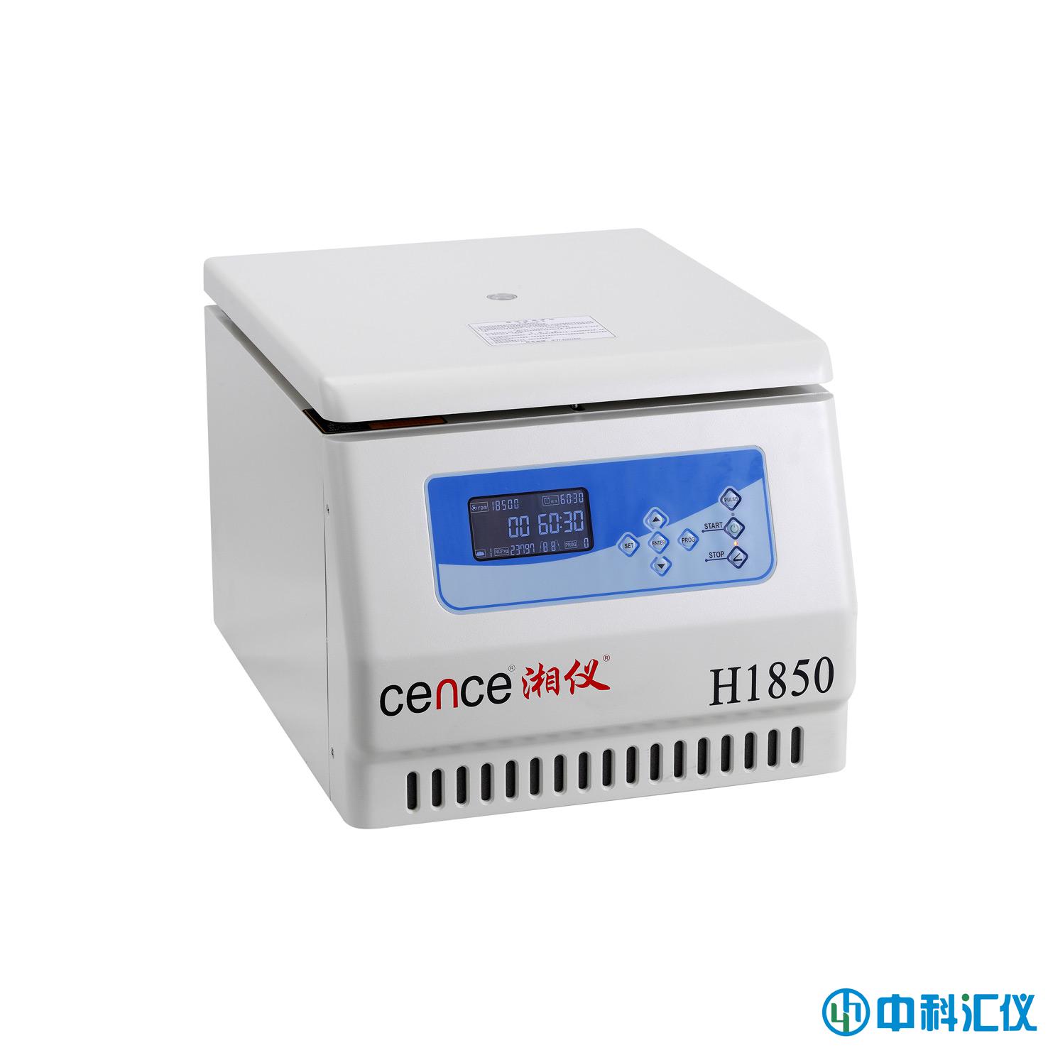 H1850臺(tái)式高速離心機(jī)