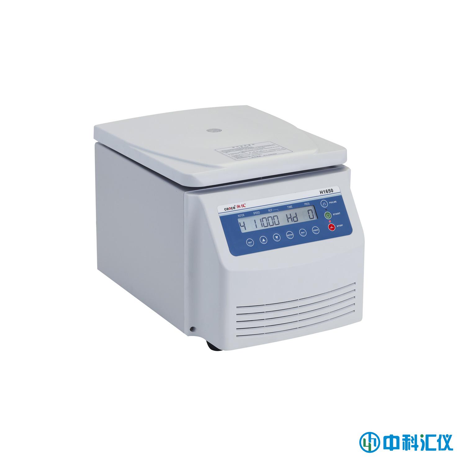 H1650臺(tái)式高速離心機(jī)