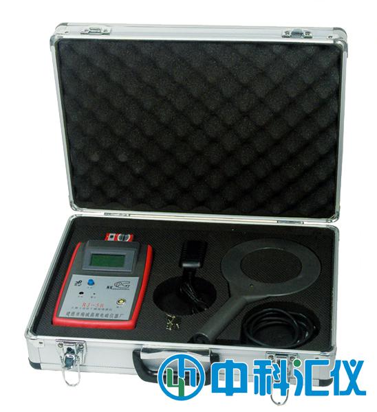 RJ-5H工頻磁場(chǎng)(近區(qū))場(chǎng)強(qiáng)儀