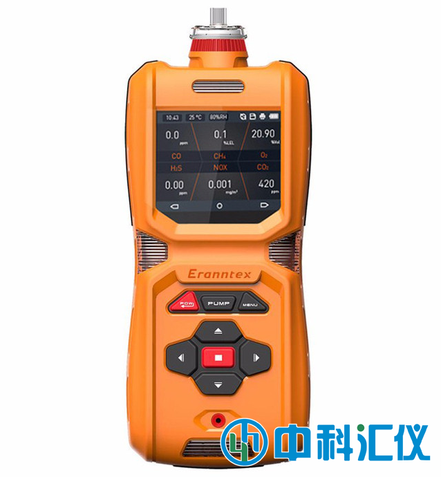 MS600-CH3Br便攜式溴甲烷檢測儀