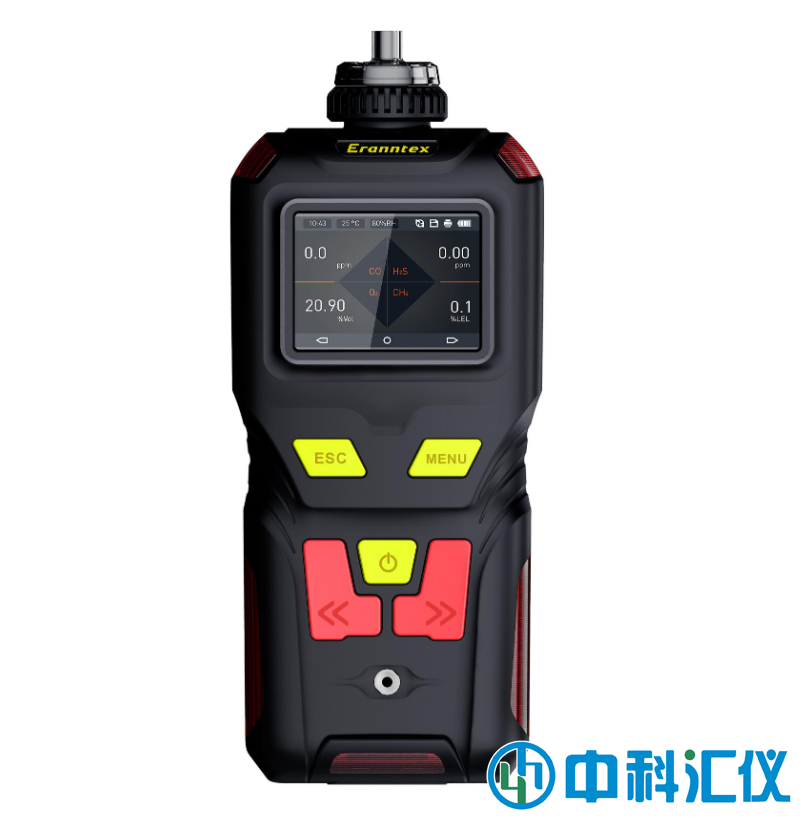 MS400-R134a便攜式制冷劑檢測報警儀