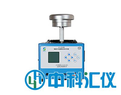 JF-2030型智能中流量顆粒物采樣器