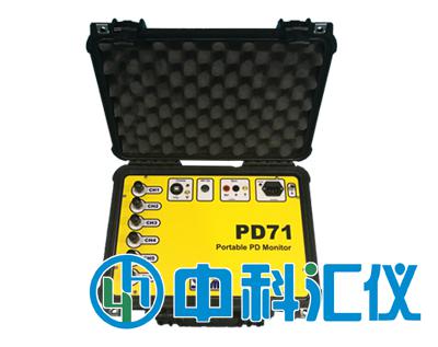 PD71局部放電帶電檢測(cè)與定位儀