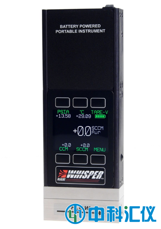美國ALICAT MWB系列便攜式低壓損氣體質(zhì)量流量計(jì)