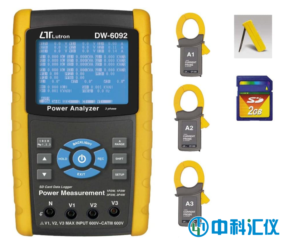 臺灣路昌Lutron DW-6092電能質(zhì)量分析儀