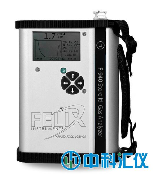 美國(guó)Felix F-940便攜式食品果蔬乙烯分析儀三氣分析儀