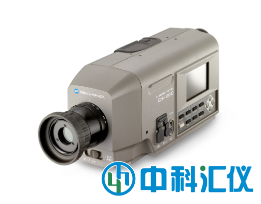 日本KONICA MINOLTA CS-200色彩亮度計(jì)