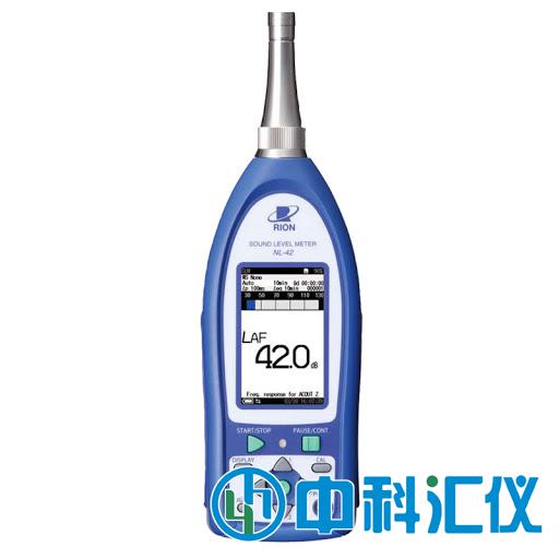 日本RION理音 NL-42普通聲學(xué)測(cè)量?jī)x