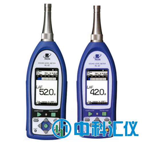 日本RION理音 NL-52普通聲學(xué)測(cè)量?jī)x