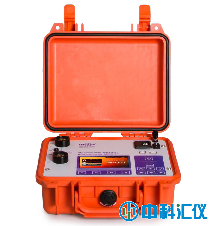 俄羅斯SKB MIKO-21高精度微歐計