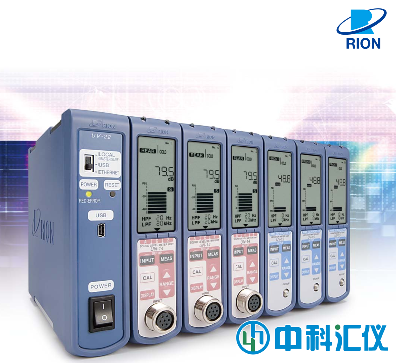 日本RION理音 UN-14聲學(xué)測(cè)量?jī)x單元(聲級(jí)計(jì))