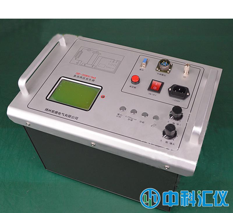 ZGF-B200KV/5mA直流高壓發(fā)生器