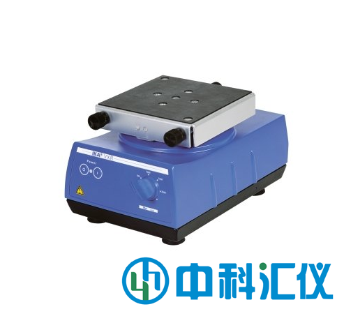 德國IKA VXR基本型Vibrax小型振蕩器