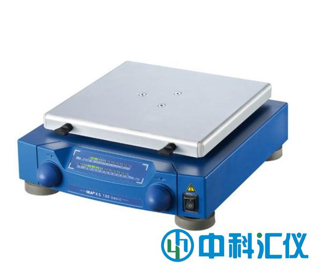 德國IKA KS130基本型振蕩搖床