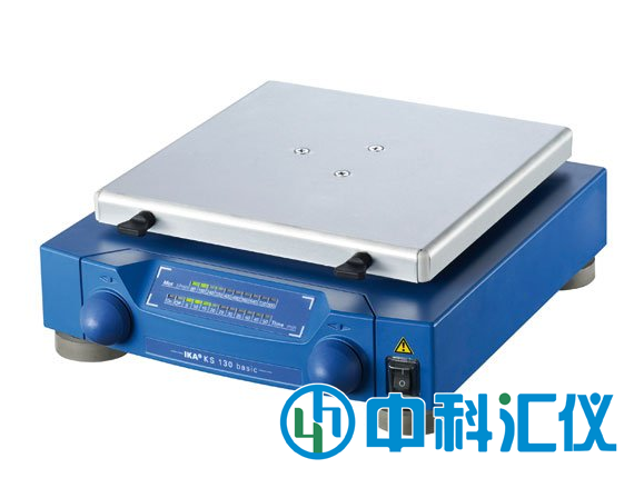 德國IKA KS130控制型振蕩搖床
