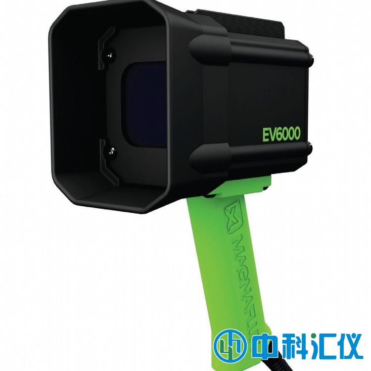 美國磁通MAGNAFLUX EV6000手持式LED黑光燈