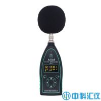 愛(ài)華智能AHAI3002噪聲振動(dòng)分析儀