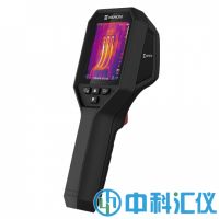 海康微影 H21手持測溫熱像儀