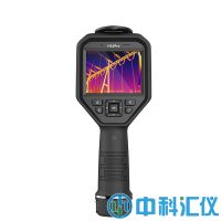 海康微影 H16Pro手持工業(yè)測溫熱像儀(專業(yè)款)