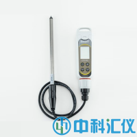 美國SPECTRUM 2266fs土壤原位電導(dǎo)計(jì)