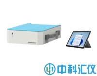 H5220便攜式氣相色譜儀(GCPID)