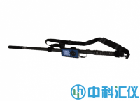 HY-3170伸縮桿式X、γ劑量率儀