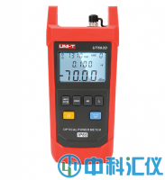 UT692D手持式光功率計