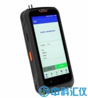 EVA980手持熒光光譜儀