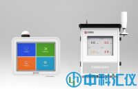 HA1100C/D 區(qū)域輻射監(jiān)測儀