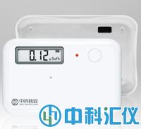 HA3800G 個人劑量報警儀