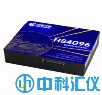 HS4096高分辨光纖光譜儀
