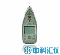 杭州愛華AWA6256B+型環(huán)境振動(dòng)分析儀