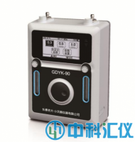 GDYK-90雙通道大氣采樣器