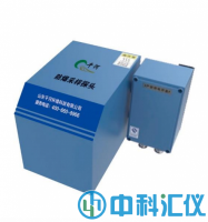 HYCYB-01防爆采樣探頭