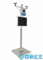 HY5001揚塵在線檢測系統(tǒng)(光散射)