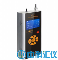 PC-3A激光粉塵濃度測(cè)試儀