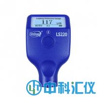 LS220漆膜儀