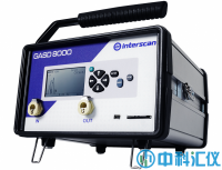 美國Interscan GasD 8000便攜式甲醛氣體分析儀