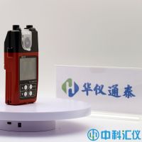 日本理研FP31MK2(C)甲醛檢測儀